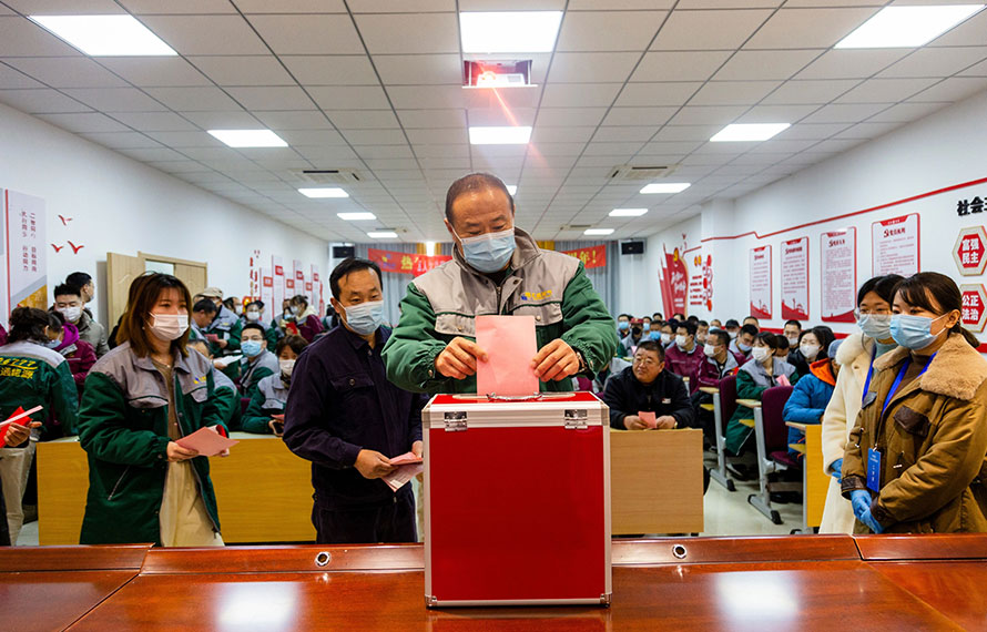 芝罘區(qū)人大代表換屆選舉，匯通選區(qū)選民投出神圣一票